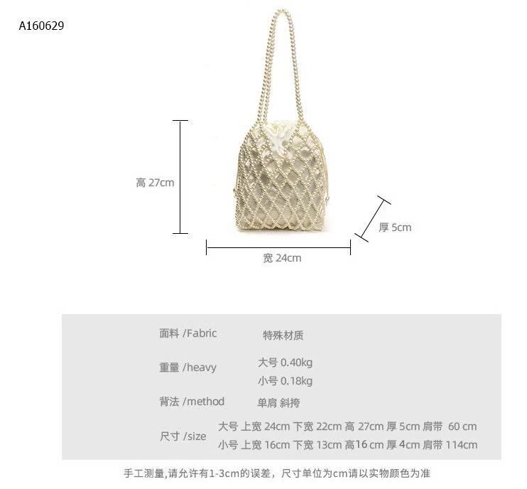 TÚI ĐEO VAI ĐÍNH HẠT NỮ - sỉ sz nhỏ: 125k  sz lớn: 164k