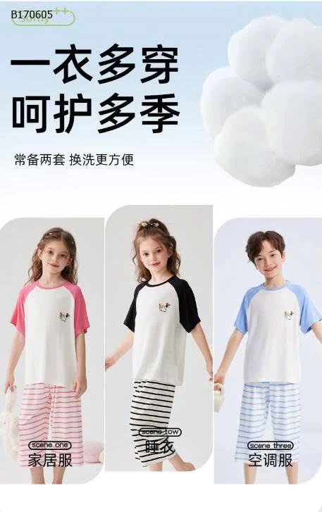 BỘ THUN LỠ QUẦN KẺ SZ ĐẠI-sỉ 133k