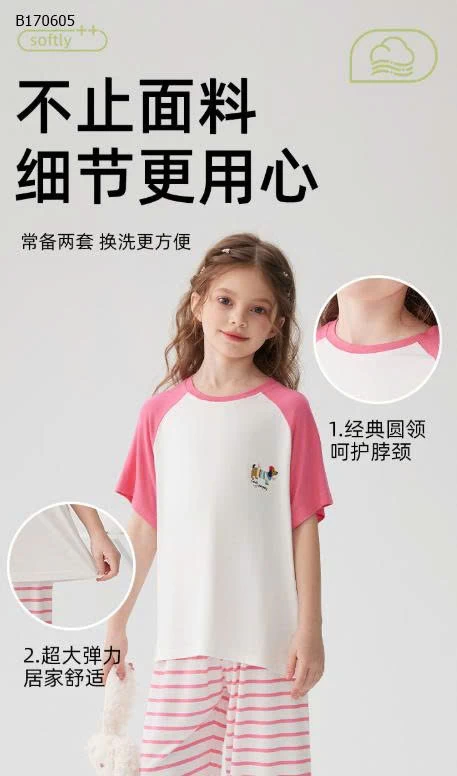 BỘ THUN LỠ QUẦN KẺ SZ ĐẠI-sỉ 133k