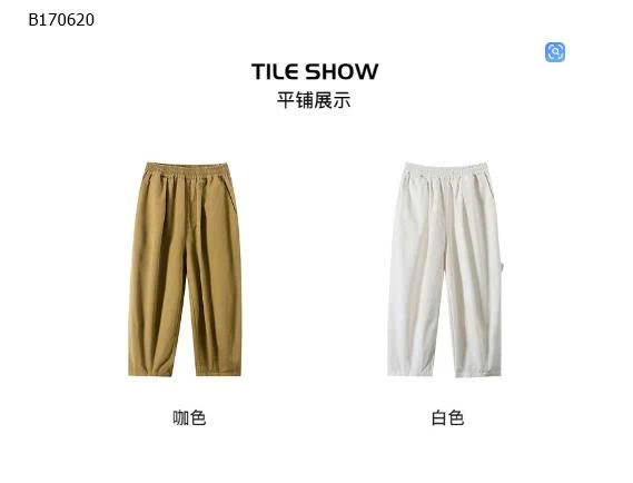 QUẦN BAGGY HỌC SINH -sỉ 189k