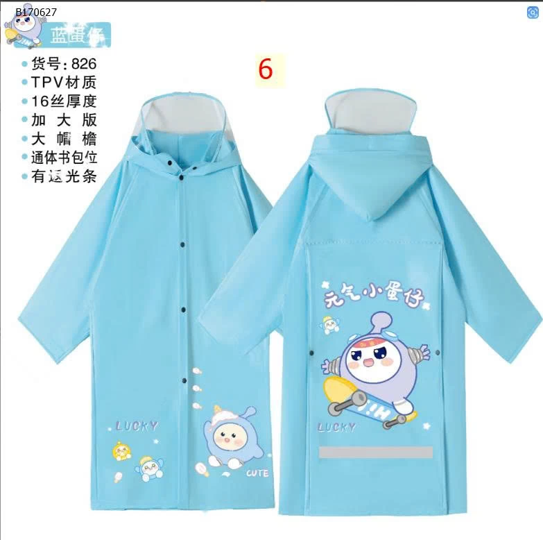 ÁO MƯA CHO BÉ-sỉ 83k