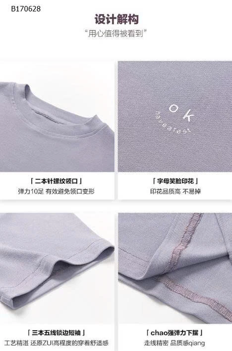 BỘ THUN BÉ TRAI MẶC HÈ-sỉ 70k