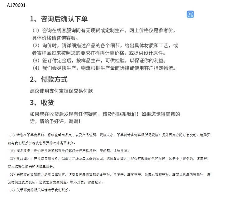 COMBO 2 HỘP GIẤY LAU KÍNH -sỉ 49k/set 2 hộp 