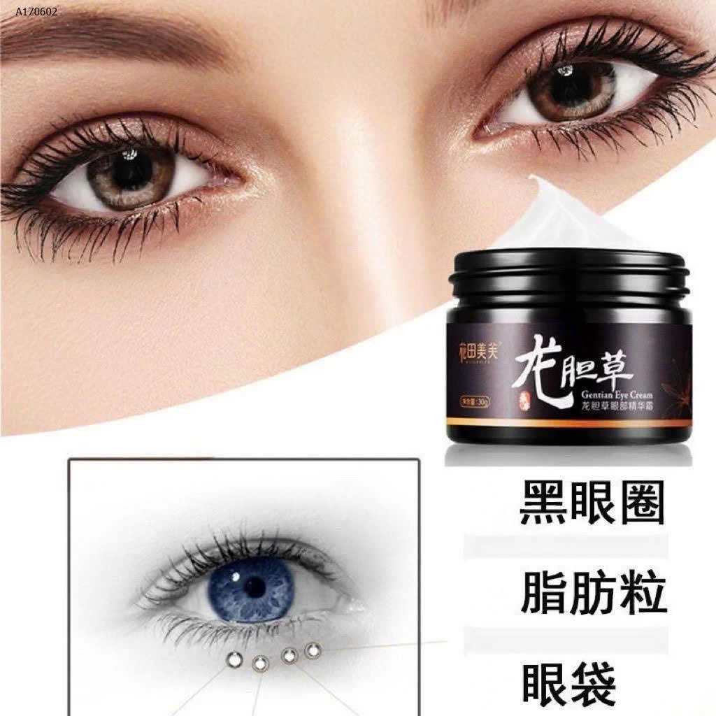 KEM DƯỠNG MẮT  - sỉ 113k