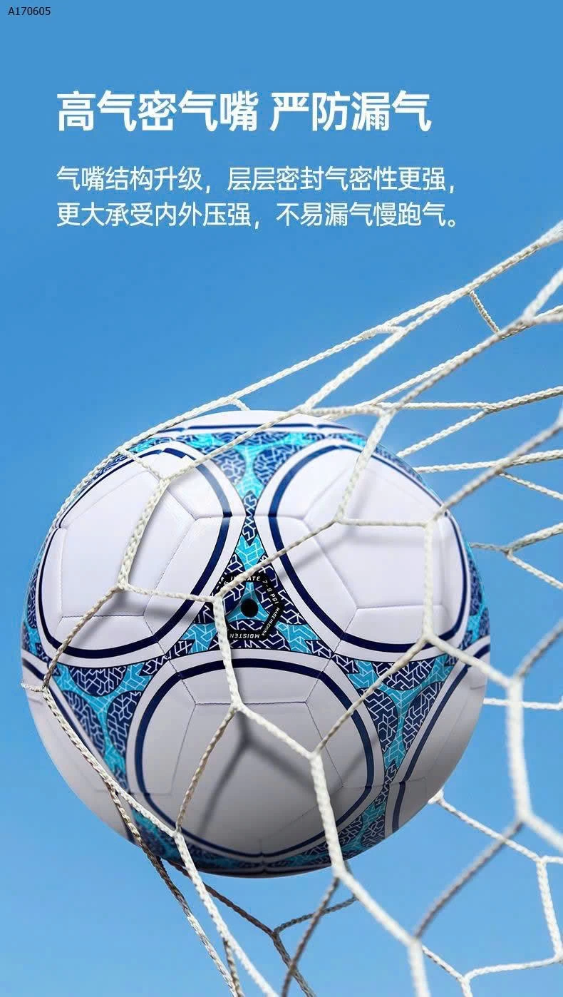 Bóng đá hãng #Anta cho thanh thiếu niên và người lớn-sỉ 195k