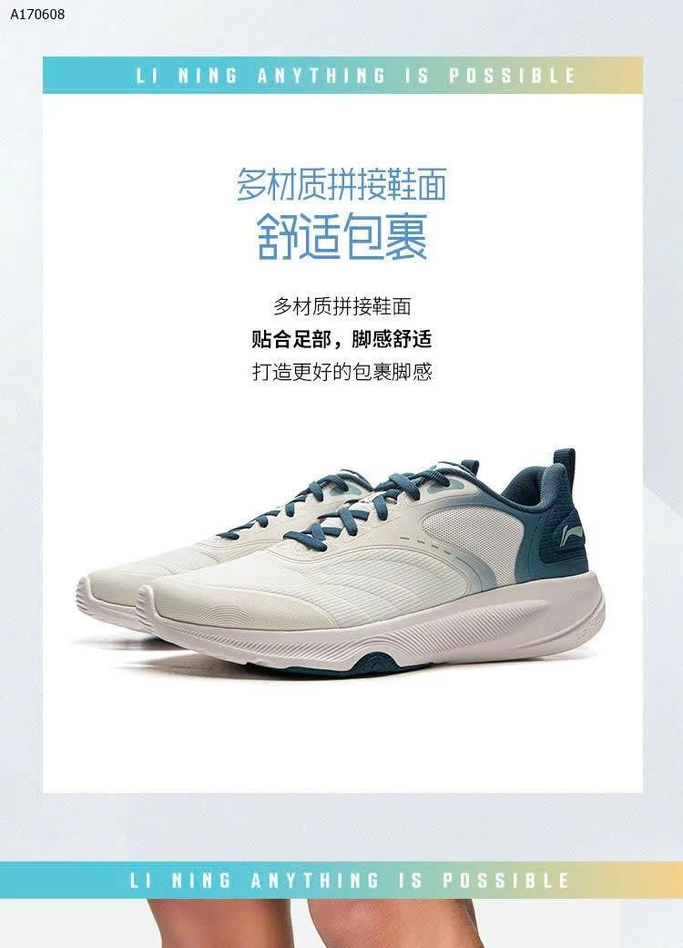 Giầy thể thao auth LI-NIG  -sỉ 675k