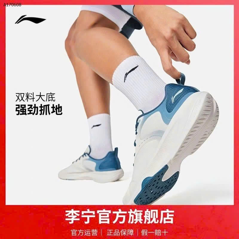 Giầy thể thao auth LI-NIG  -sỉ 675k