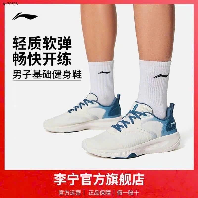 Giầy thể thao auth LI-NIG  -sỉ 675k