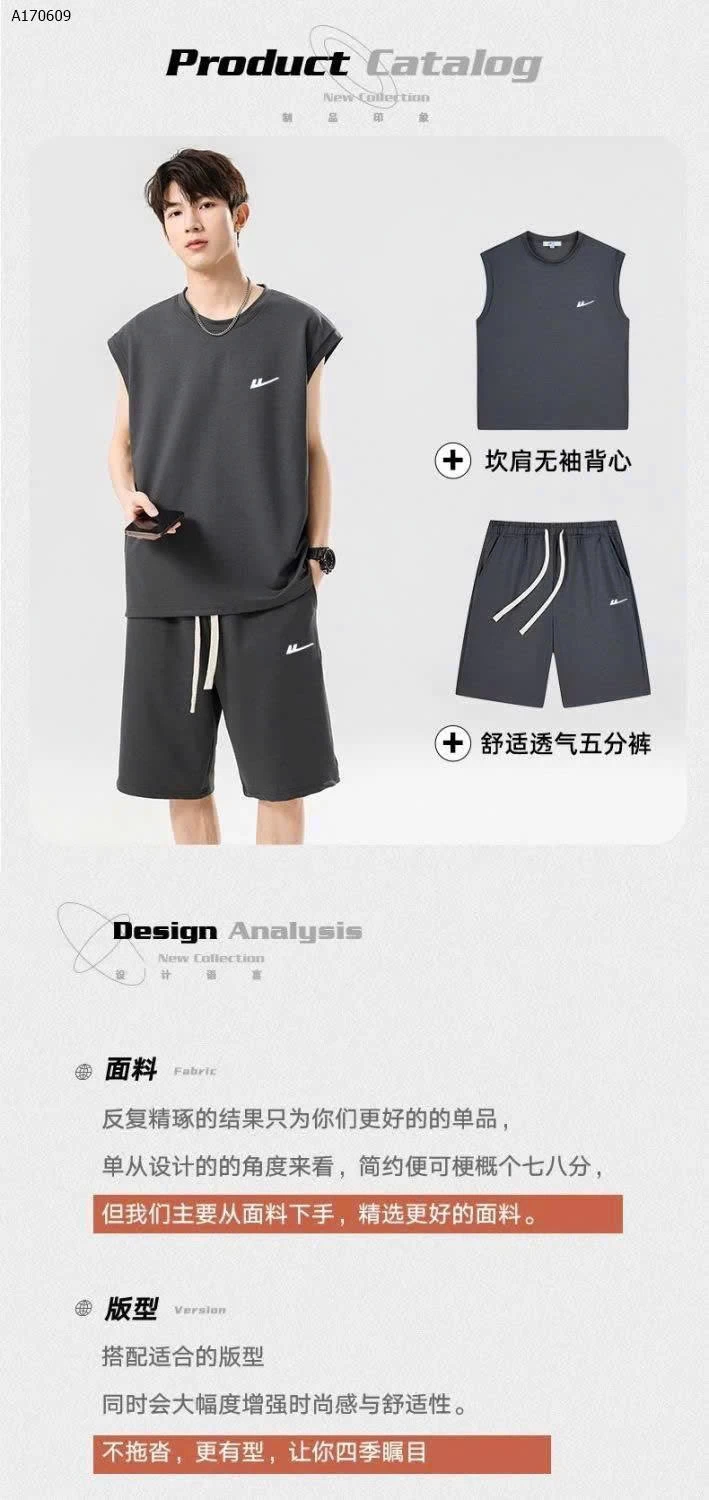 SET ĐỒ NAM THỂ THAO-sỉ 255k