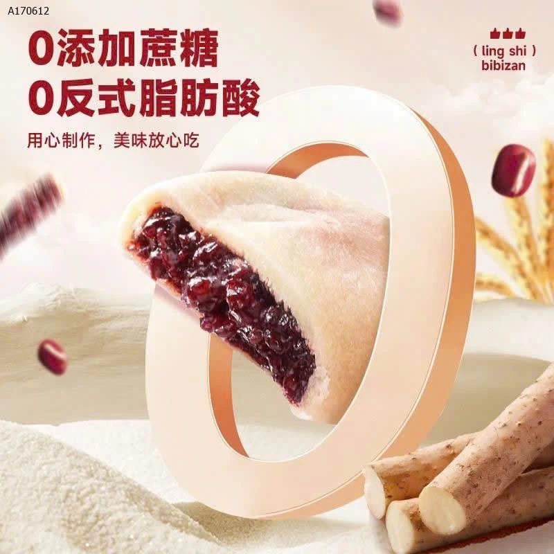 Bánh Đậu đỏ khoai lang-sỉ 140k