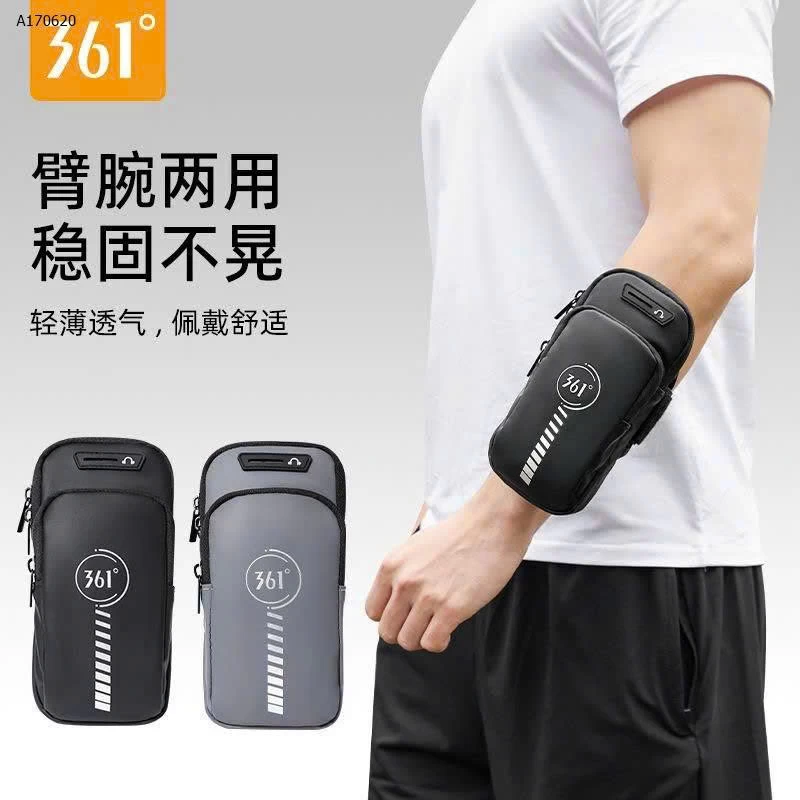 Túi đeo bắp tay cho ae chạy bộ hãng #361  - sỉ 110k