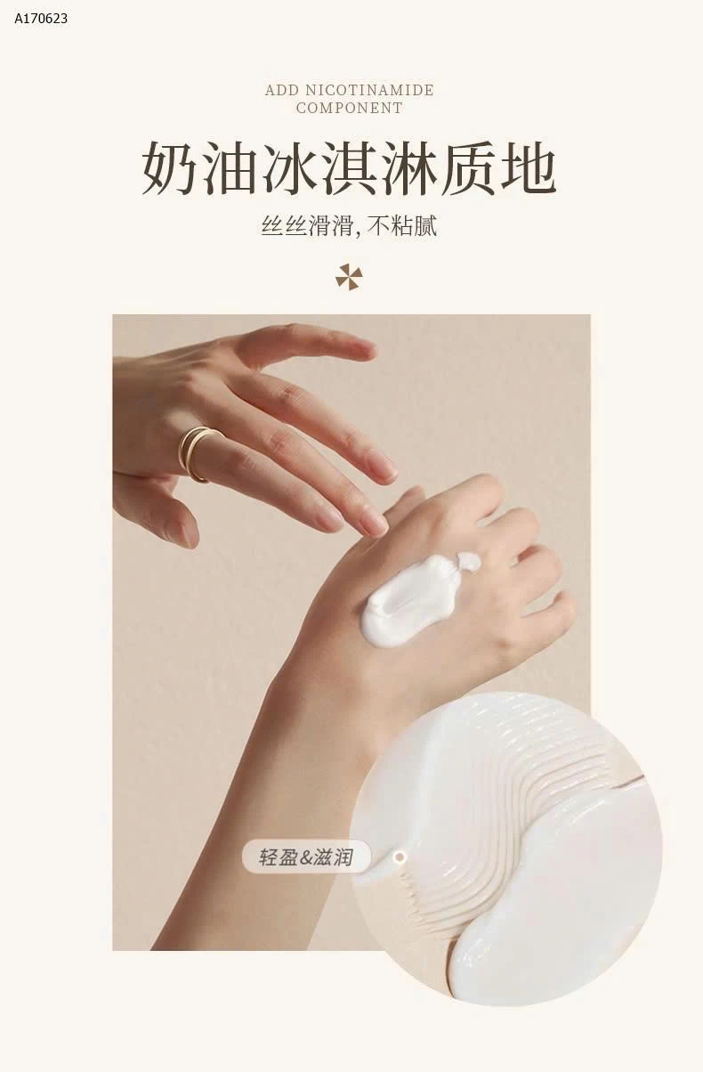 KEM Ủ TRẮNG BoDy TOÀN THÂN  𝐇𝐔𝐍𝐌𝐔I  - sỉ 58k/set 2 túi