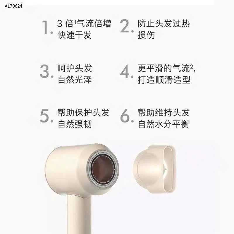 MÁY SẤY TÓC ION -Sỉ 299k