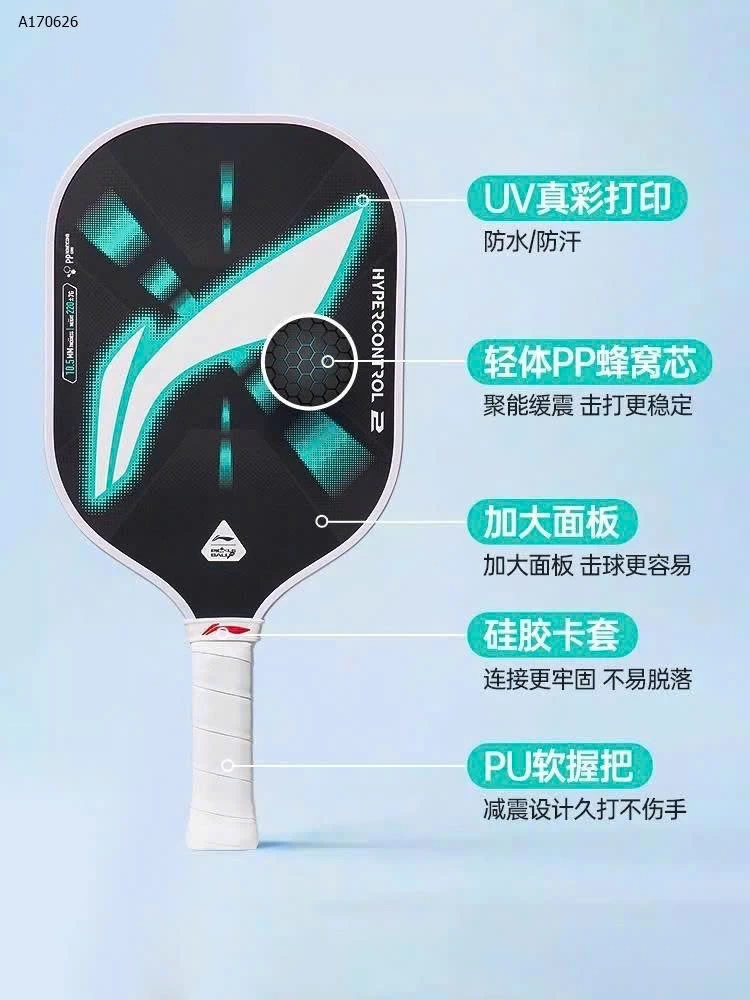 VỢT PICKLEBALL CHÍNH HÃNG LINING  - sỉ 900k