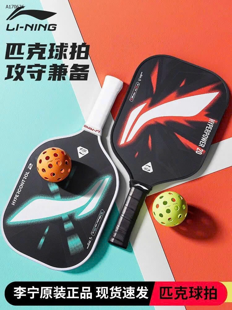 VỢT PICKLEBALL CHÍNH HÃNG LINING  - sỉ 900k