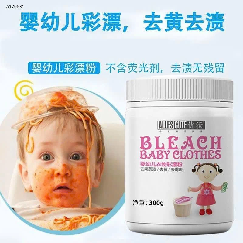 TẨY MỐC - TẨY TRẮNG QUẦN ÁO KHÔNG MÙI CHO BÉ - sỉ 120k/set 3 lọ