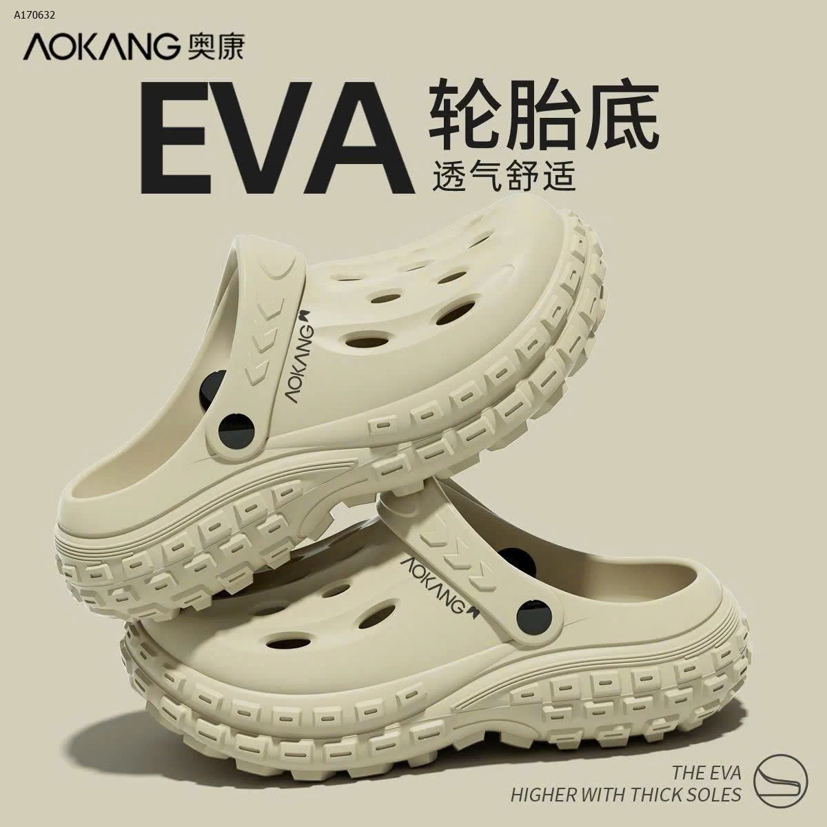 dép sục AOKANG  - sỉ 170k