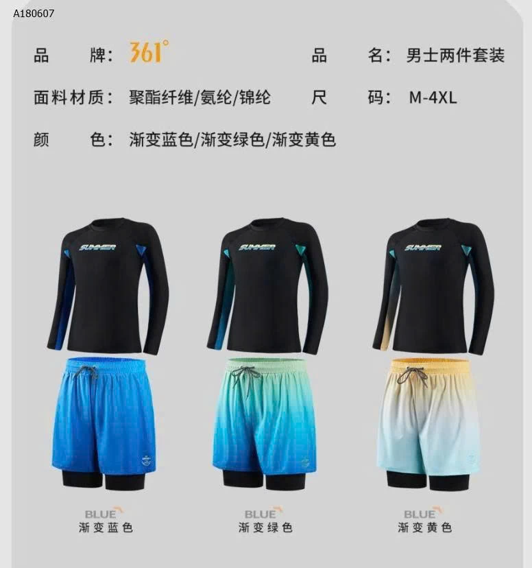 BỘ BƠI DÀI TAY 361 CHO NAM- sỉ 280k