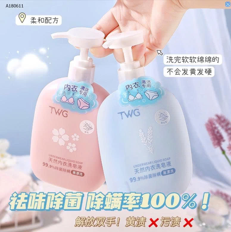 NƯỚC GIẶT ĐỒ LÓT TWG- Sỉ 95k/1 set 3 chai mix màu