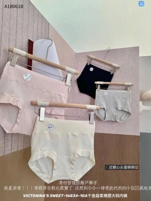 SET 4C QUẦN CHIP NỮ- sỉ 130k/set 4c