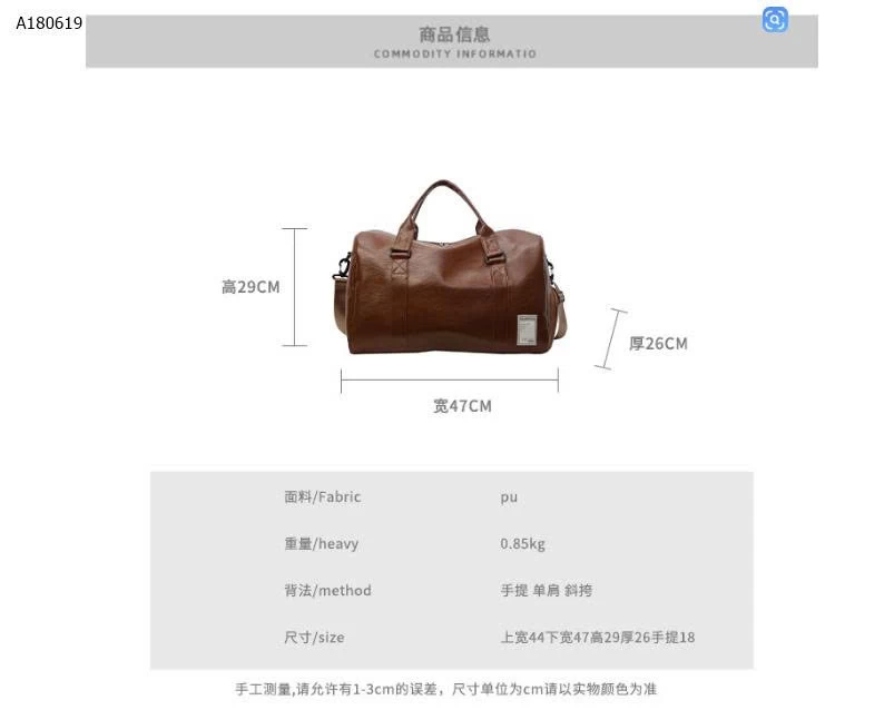 TÚI DA DU LỊCH ĐA NĂNG - sỉ 155k