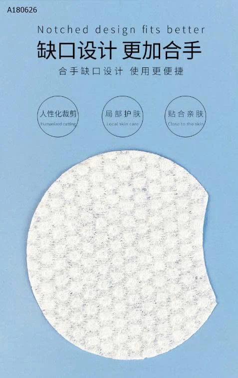 BÔNG TẨY TRANG HỮU CƠ – 1200 MIẾNG- sỉ 79k