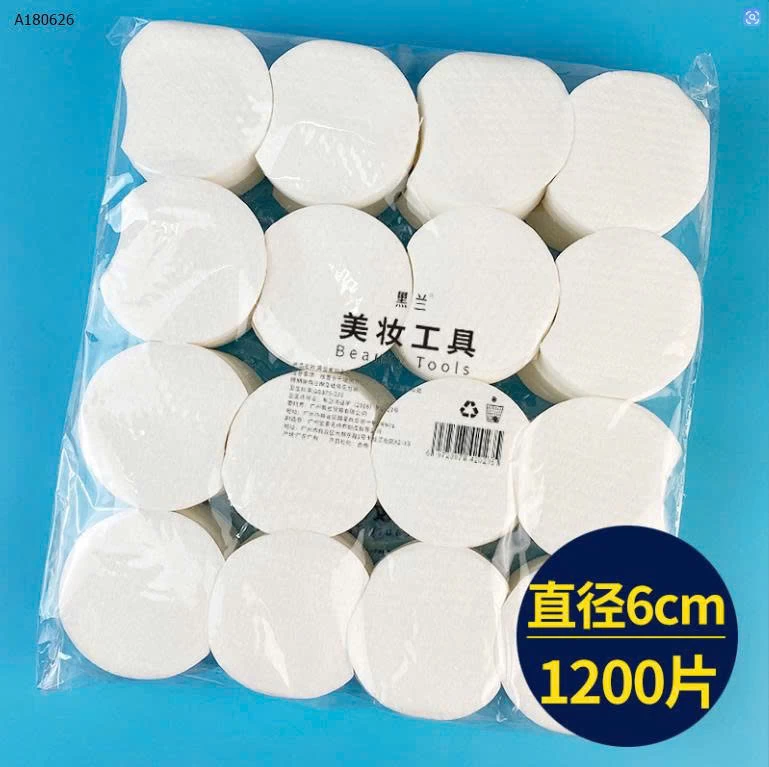 BÔNG TẨY TRANG HỮU CƠ – 1200 MIẾNG- sỉ 79k