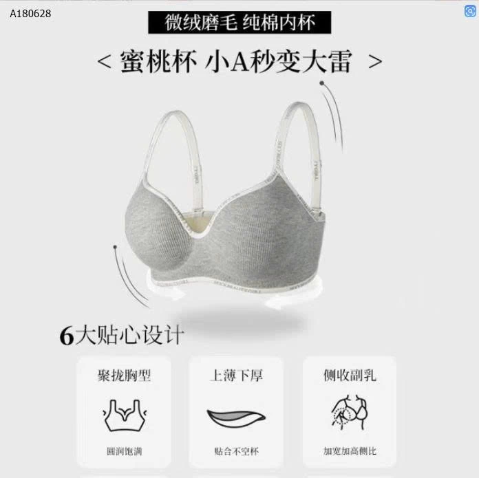  ÁO LÓT VIỀN CHỮ  - sỉ 50k