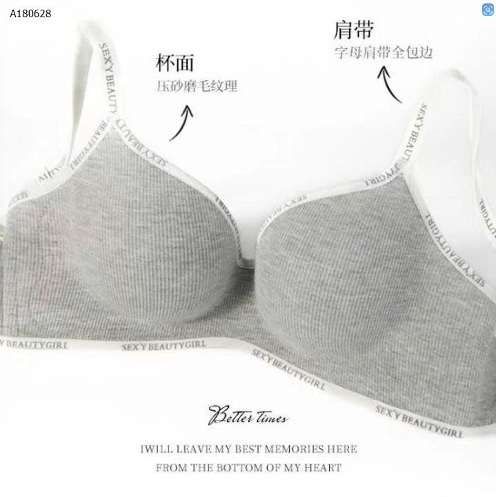  ÁO LÓT VIỀN CHỮ  - sỉ 50k