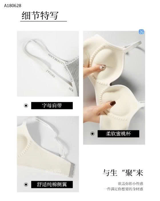  ÁO LÓT VIỀN CHỮ  - sỉ 50k