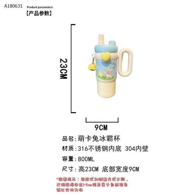 CỐC GIỮ NHIỆT DỄ THƯƠNG CÓ TAY CẦM - sỉ 108k