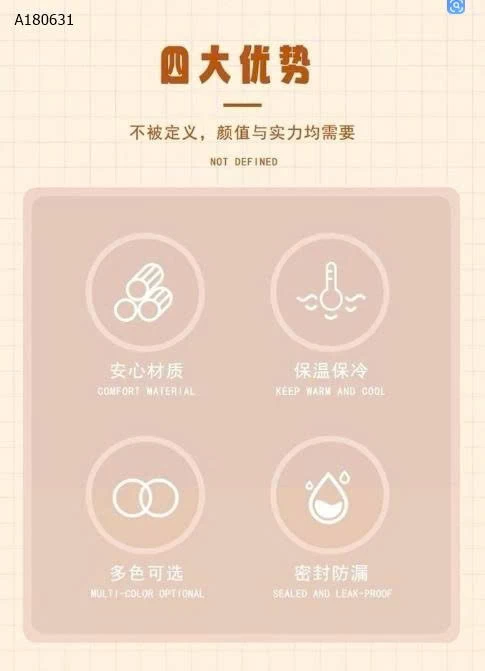 CỐC GIỮ NHIỆT DỄ THƯƠNG CÓ TAY CẦM - sỉ 108k