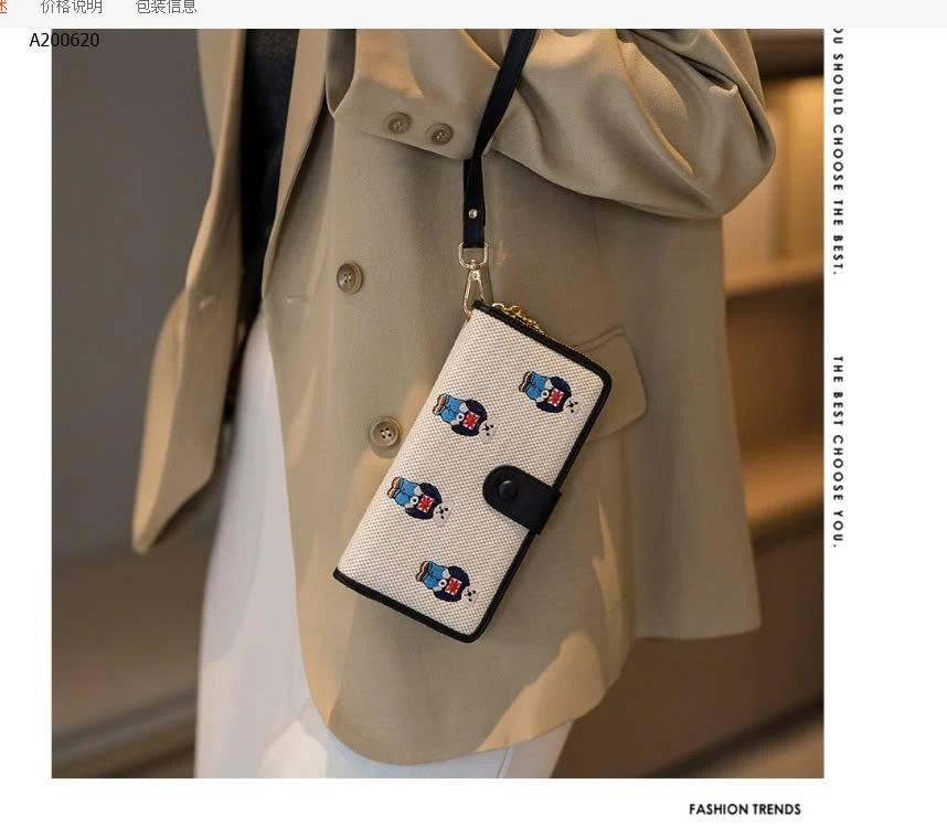 set 2 ví Auth nhà Gấu Beibaobao - sỉ 264k/set 2c (1 to, 1 nhỏ)