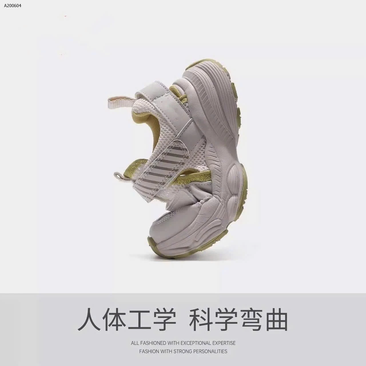 Giày thể thao sandal ABC POX -Sỉ 165k