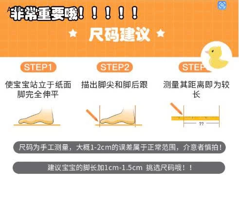 GIÀY THOÁNG KHÍ CHO BÉ  - Sỉ 26-31: 159k 32-37: 165k 