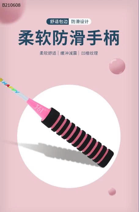 VỢT CẦU LÔNG 361 CHO BÉ – MÓN QUÀ TUYỆT VỜI CHO MÙA HÈ -Sỉ 142K