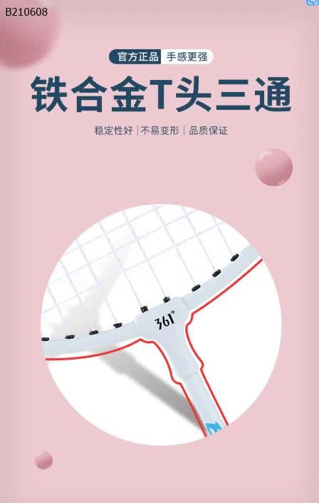 VỢT CẦU LÔNG 361 CHO BÉ – MÓN QUÀ TUYỆT VỜI CHO MÙA HÈ -Sỉ 142K