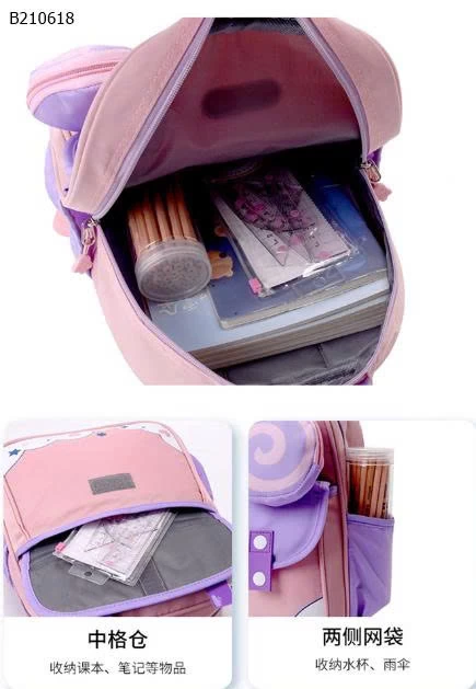 BALO DỄ THƯƠNG CHO BÉ -Sỉ 119K