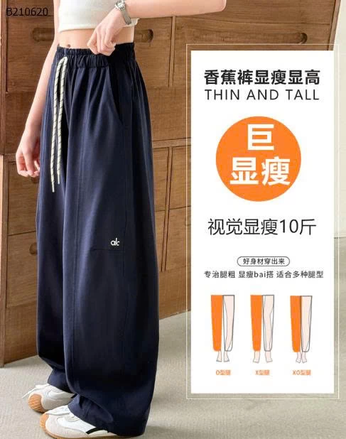 QUẦN SUÔNG LƯNG CHUN CHO BÉ-Sỉ 179k