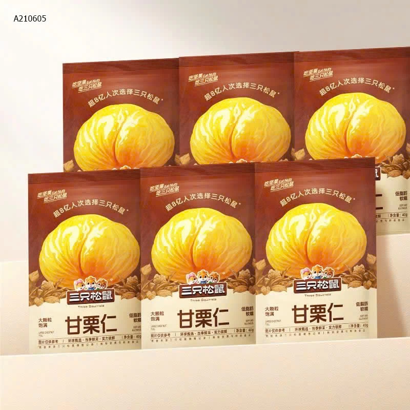 hạt dẻ sấy tẩm mật ong  - Sỉ 92k/ 1 sét 400g