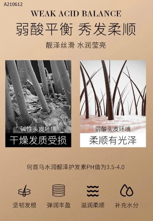 CẶP DẦU GỘI + DẦU XẢ GỪNG TƯƠI EBUG SIÊU RẺ- Sỉ 79k/ 1 sét 2 chai