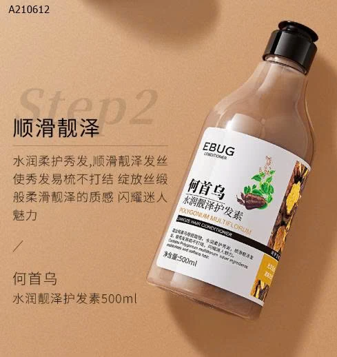 CẶP DẦU GỘI + DẦU XẢ GỪNG TƯƠI EBUG SIÊU RẺ- Sỉ 79k/ 1 sét 2 chai