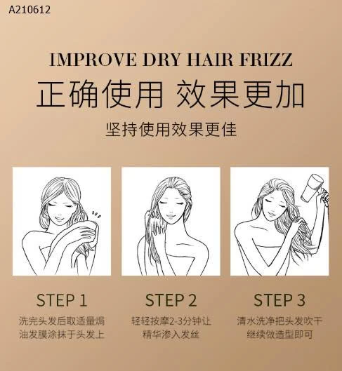 CẶP DẦU GỘI + DẦU XẢ GỪNG TƯƠI EBUG SIÊU RẺ- Sỉ 79k/ 1 sét 2 chai