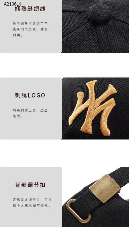 Mũ nam thời trang đường phố mùa hè  -sỉ 36k/chiếc  ( bán từ 2 chiếc ) 