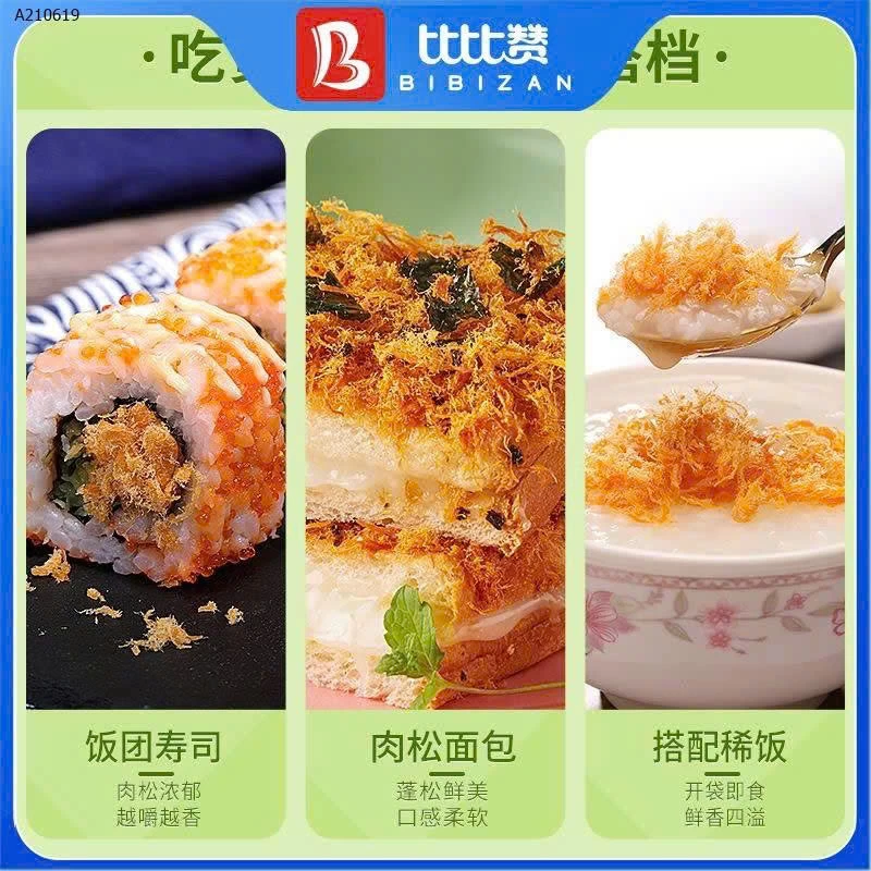 CHÀ BÔNG HÃNG BIBIZAN SIÊU NGON - sỉ 240k/1kg