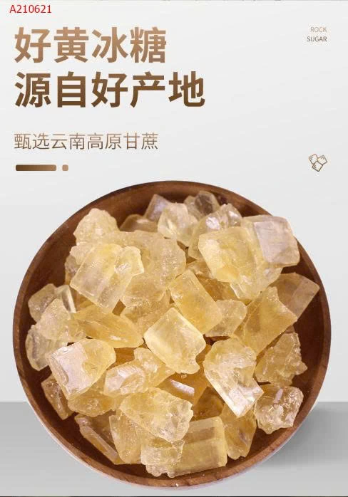 ĐƯỜNG PHÈN MẬT MÍA ĐẶC SẢN VÂN NAM - Sỉ 145k/1 hộp 1.5kg 