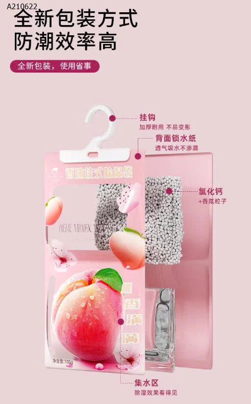 SET 10 GÓI HÚT ẨM - sỉ 75k/set 10 gói