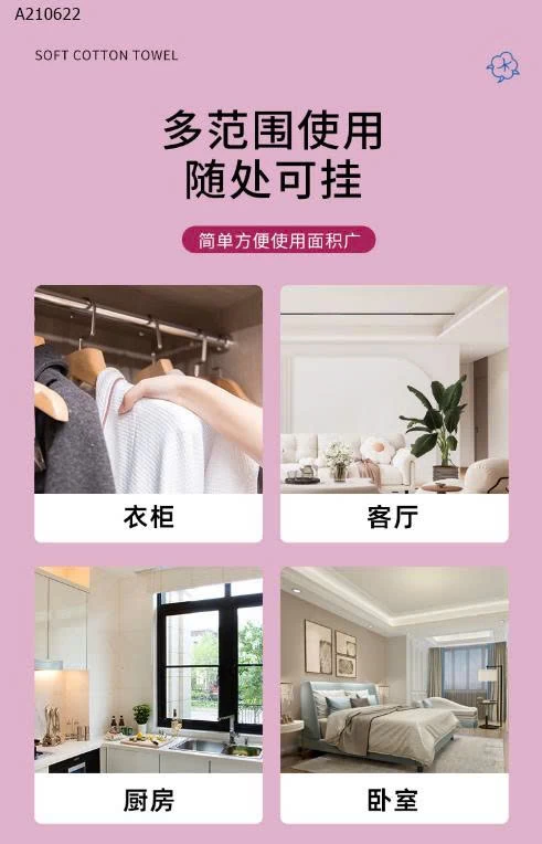 SET 10 GÓI HÚT ẨM - sỉ 75k/set 10 gói