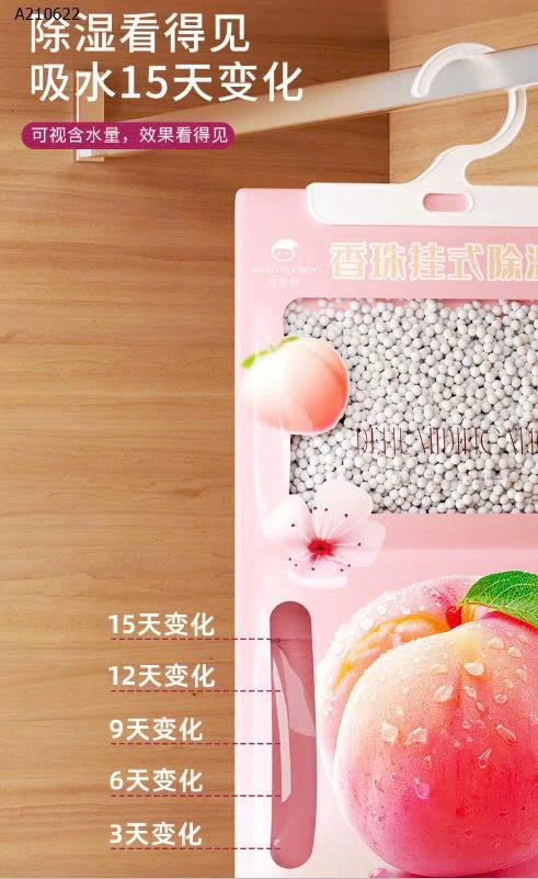 SET 10 GÓI HÚT ẨM - sỉ 75k/set 10 gói