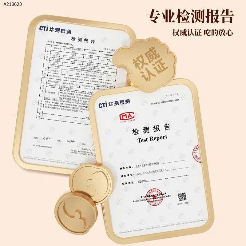 BÁNH TRỨNG CUỘN RUỐC HÃNG BIBIZAN A- Sỉ  88k/ set 2 thùng ( 300gx2 ) 